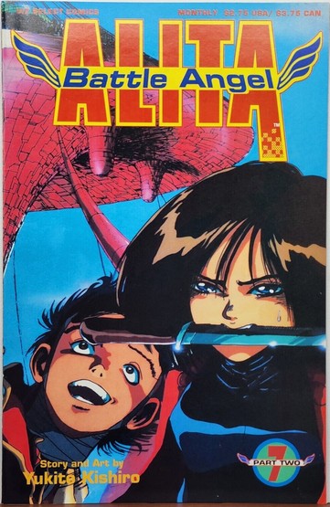 Alita Battle Angel Part 2 No. 7 - 1993