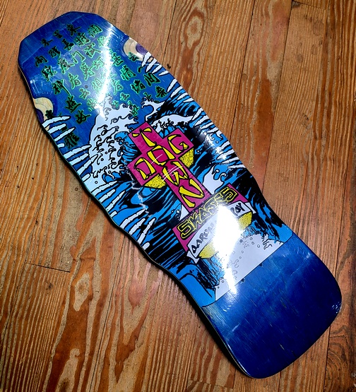 Dogtown Skates Aaron "Fingers" Murray Re-Issue Royal 10.5" Deck