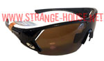Peppers Sunglasses Defender - Shiny Black w/ Brown Lenses